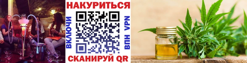 Наркота Оханск АМФЕТАМИН  Cocaine  ГАШИШ  Канабис 