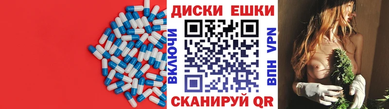 мориарти телеграм  Оханск  omg ссылка  Ecstasy Punisher  купить наркоту 