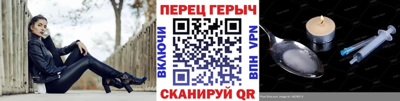 KRAKEN сайт  Оханск  Героин афганец 