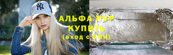 дмт Армянск