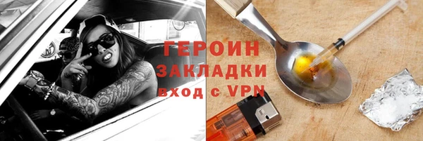 дмт Армянск