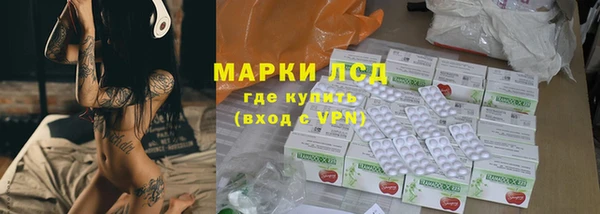 дистиллят марихуана Аркадак