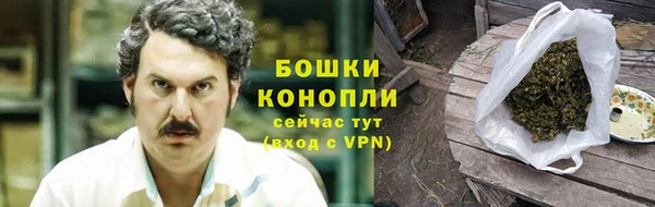 дистиллят марихуана Аркадак