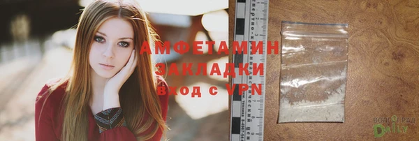 дистиллят марихуана Аркадак