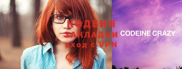 дмт Армянск