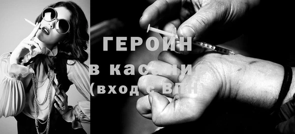 амф Арсеньев