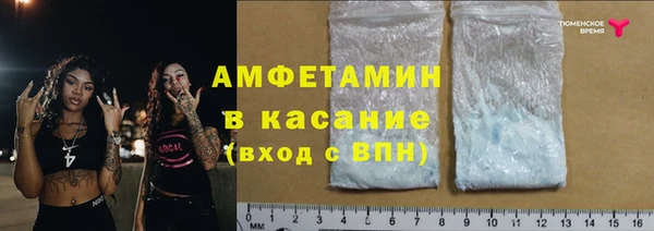 дистиллят марихуана Аркадак