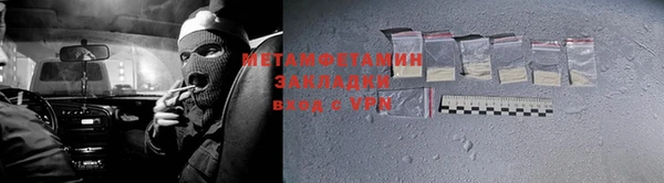дмт Армянск