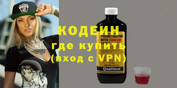 дмт Армянск