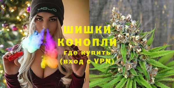 экстази Сафоново