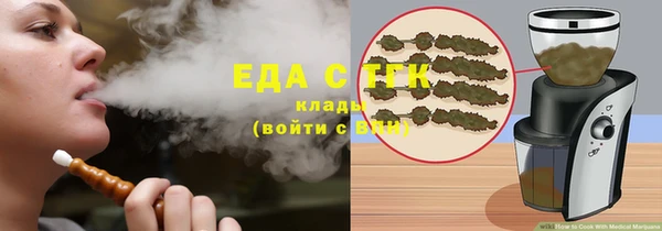 дмт Армянск