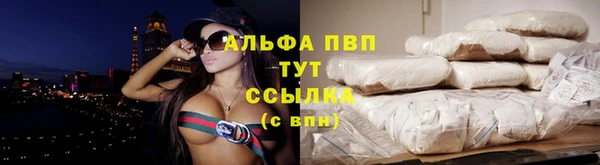 дмт Армянск