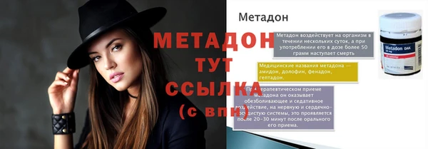 дмт Армянск