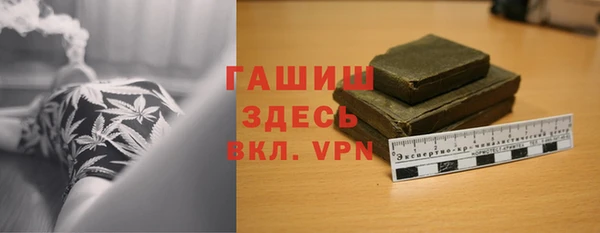 дистиллят марихуана Аркадак