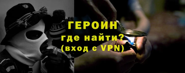 дмт Армянск