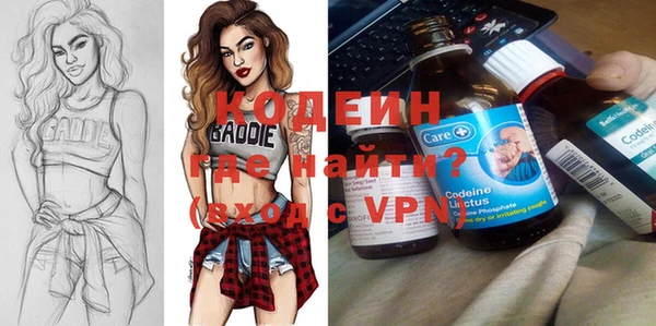 амф Арсеньев
