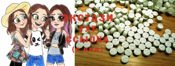 меф VHQ Сатка