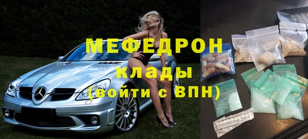 дмт Армянск