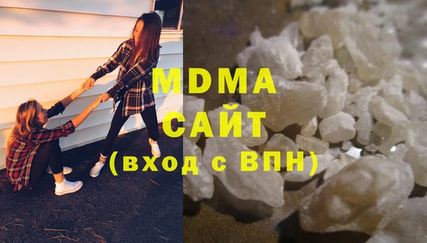 меф VHQ Сатка