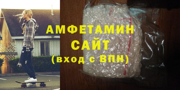 дистиллят марихуана Аркадак