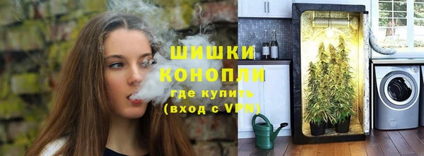 дистиллят марихуана Аркадак