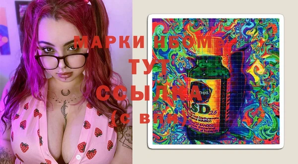 дистиллят марихуана Аркадак