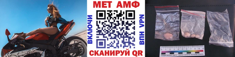 дарнет шоп  Оханск  omg ONION  Первитин мет 